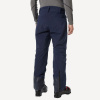Брюки HH Man Graphene Stretch Ski Pants (Мужской; L; Ocean)